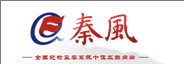 秦风网